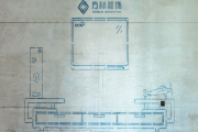 設(shè)計(jì)知識(shí)|聽說有了這種工藝更好，要裝修的一定要看！