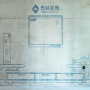 設計知識|聽說有了這種工藝更好，要裝修的一定要看！